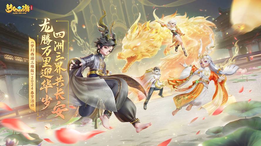 二级域名站群源码